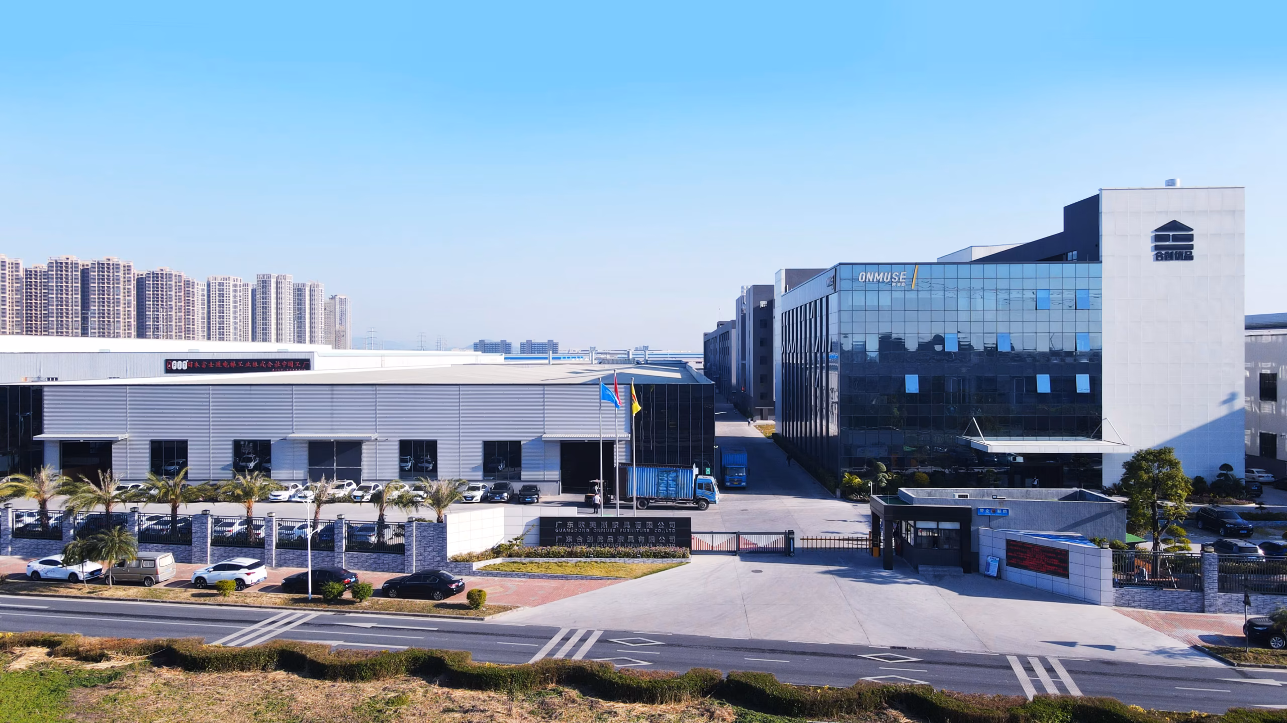 Factory Overview 1 scaled.avif